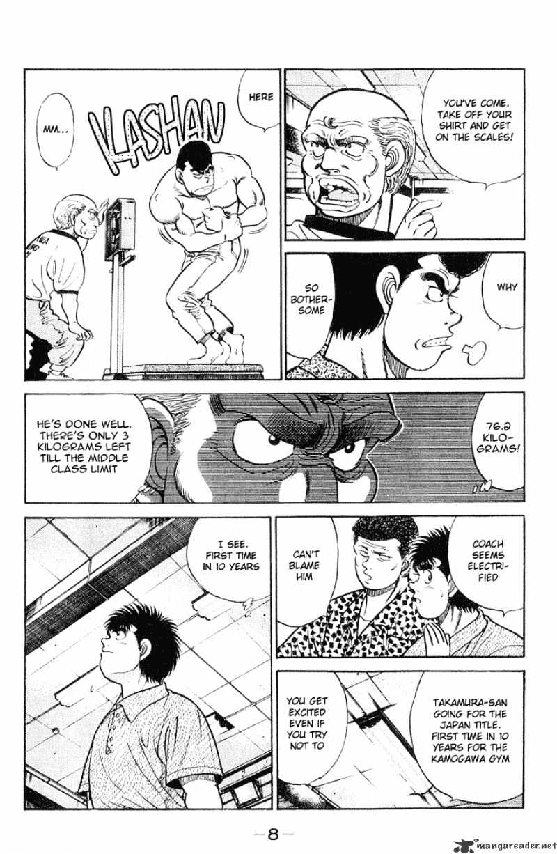 Hajime no Ippo: Fighting Spirit, Chapter 43 image 07
